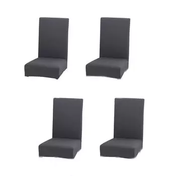 4x темно-серых съемных моющихся чехла для стульев, обеденные стулья, чистые и стильные, подходят для большинства стульев