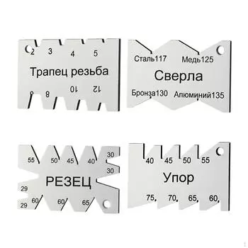 4x угловых винта из углеродистой стали для нарезки резьбы для металлообработки