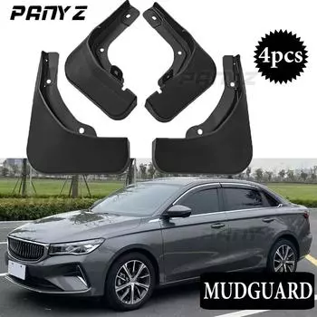 4X высокое качество для GEELY Emgrand GS GF 2022 2023 брызговики брызговики переднее заднее крыло авто