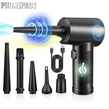 50000 об/мин сжатый воздух Пылесос беспроводной портативный перезаряжаемый электрический воздушный пылеуловитель клавиатура электроника пылесос
