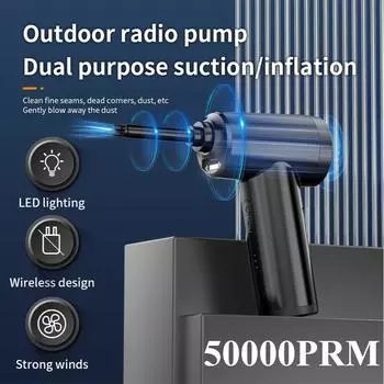 50000PRM переносной воздушный пылесос для очистки клавиатуры компьютера беспроводной сжатый воздуходув со светодиодной подсветкой пылесос для дивана чёрный