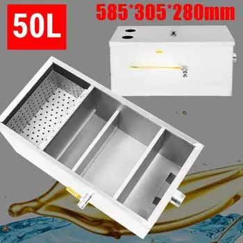 5000 мл большой жироуловитель из нержавеющей стали, утолщенный для сточных вод кухни ресторана