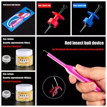 5000 шт. резиновые рыболовные резинки приманки для червей-кровяных червей эластичная рыболовная лента приманка для червей-кровяных червей red-red-clip