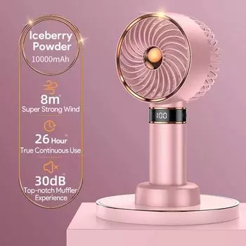5000mAh Handheld Fans Portable Electric USB Fan LED Power Display Office Desktop Fan Indoor Outdoor Mini Fan Summer with Base розовый