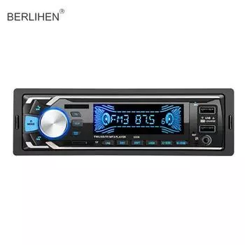 5009 12 В Автомобильный MP3-плеер с разноцветной подсветкой Bluetooth Быстрая зарядка двойной USB-динамик Автомобильный FM-радио музыкальный плеер