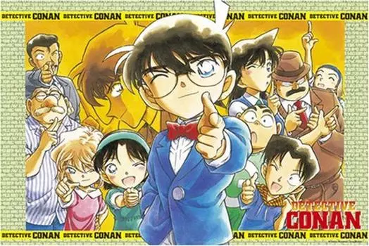 500 больших частей Истина всегда одна (50x75cm)