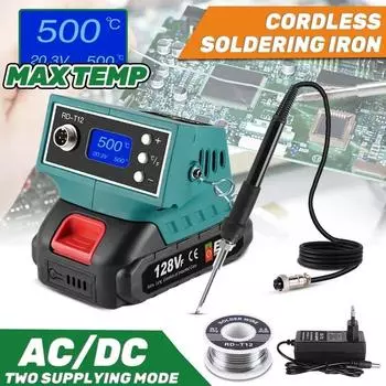500°C цифровой электрический паяльник DC/AC два режима питания многофункциональный портативный бытовой паяльник машина