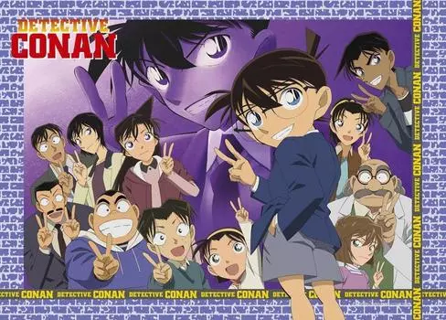 500 деталей головоломки Aim Puzzle Master Detective Conan Bonds of Friends (38х53см)