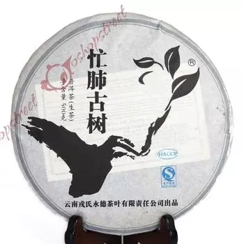 500 г 2011 Юньнань Мангфэй Древнее дерево Сырой пирог Пуэр Пуэр Чай Пуэр Пуэр