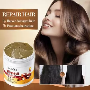 500 г Batana Hair Mask Scalp успокаивающий и разглаживающий кондиционер для волос улучшает состояние вьющихся волос и разглаживает волосы 500g