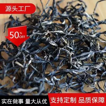 500 г чай пуэр Цзыцзюань рассыпной чай Пуэр черный чай для похудения здоровый напиток