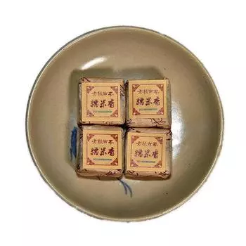 500 г чая Юньнань Пуэр, клейкий ароматный спелый чай, мини-чай с маленькими квадратными кирпичиками