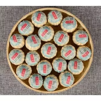 500 г чая Юньнань Пуэр Мини-чай с цедрой зеленого апельсина Чен Пи Цитрусовый Пуэр Чай 500 grams ( 1.1 lbs )