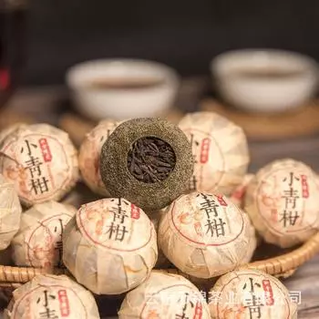 500 г чая Пуэр Золотой бутон спелых чайных листьев Маленький цитрусовый апельсиновый чай