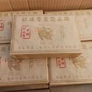 500 г чая Yunnan Old Puerh Brick 2003 Old Pu er Raw Tea Brick Premium Puerh Tea