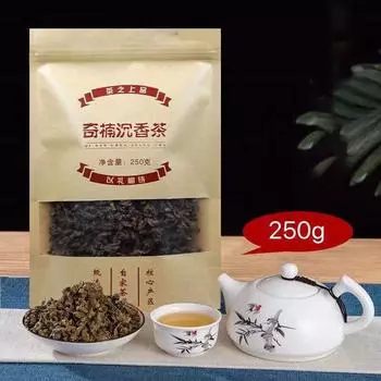 500 г Длительная бессонница Антивозрастной натуральный травяной чай для здоровья 250g