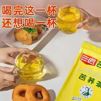 500 г горького гречишного чая Даляньшаньский гречишный чай