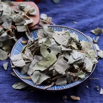 500 г Guangxi Big - Leaf Jinqiancao: Идеальное китайское травяное лекарство для приготовления травяных настоев и чаев 500g / 17.6oz