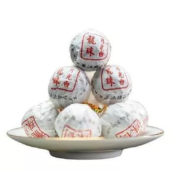500 г Юньнаньский белый чай Лунный свет Белый жемчуг дракона сферическая ручная работа