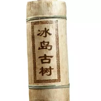 500 г Юньнаньский чай Пуэр Исландский маленький дракон в мини-бамбуковой трубочке Сырой чай