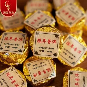 500 г Юньнаньский чай Пуэр Спелый чай Выдержанный пуэр Маленький круглый торт Мини-чай Туо