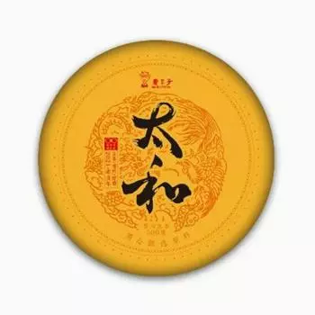 500 г Юньнаньский спелый чайный пирог Пуэр Древнее дерево Приготовленный чай Пуэр Черный чай Пуэр