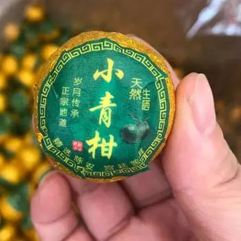 500 г китайский высококачественный чай пуэр с кожурой мандарина черный чай пуэр 500g