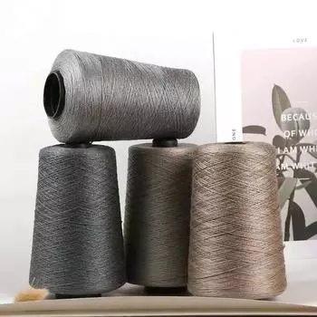 500 г/клубок молочная шелковая пряжа для вязания крючком нитки для подушек и шаль тонкая пряжа ручная работа