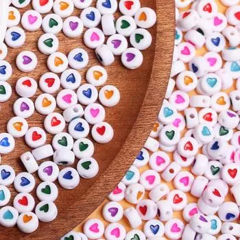 500 г, около 2500 шт., ювелирные аксессуары, 7 мм, акриловые бусины, ожерелье, браслет, свободные бусины-разделители «сделай сам», в форме сердца разноцветный