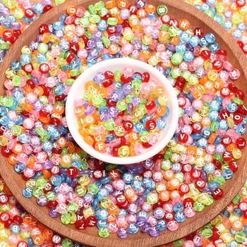 500 г/пакет 7 мм около 4000 шт. DIY ремесла кулон ожерелье с буквами браслет 7 мм для изготовления ювелирных изделий прозрачные свободные бусины