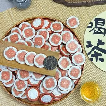 500 г премиального исландского сырого чая пуэр, сладкий чайный пирог Icelandic round cake