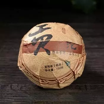 500 г приготовленного чая Юньнань Пуэр Органический черный чай Туоча Пуэр Польза для здоровья 500g