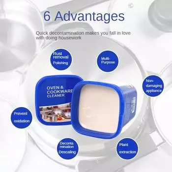500 г. Средство для удаления ржавчины. Кухонная утварь. Кастрюля из нержавеющей стали. Очиститель пятен и грязи. Чистящий инструмент для кухни. Удалитель ржавчины. 500g