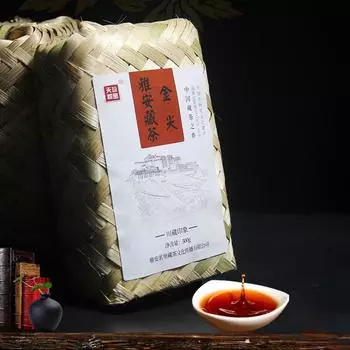 500 г тибетского чая Яань, особый чай с золотыми кончиками