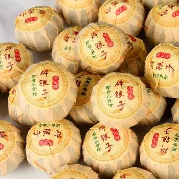 500 г высококачественного чая Юньнань Пуэр, спелый чай Пуэр