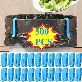 500 Мусорных Мешков Фиксированные Зажимы Кухонные Пакеты Для Закусок Запечатывающий Зажим Мусорное Ведро Держатель Зажимов Мусорных Мешков Зажимы Для Мусорных Корзин Гаджеты 2PCS синий