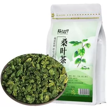 500 гAuthentischer Maulbeerblttertee Frisch Gefrostet Getrocknete Maulbeerbltte