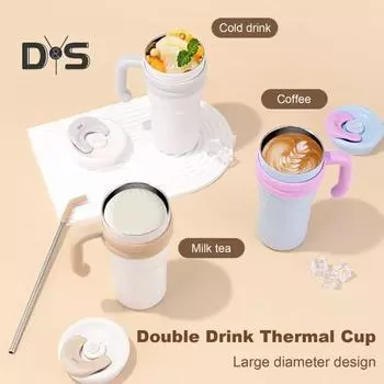 500 мл/700 мл термокружка из нержавеющей стали для двух напитков с ручкой и соломинкой портативная герметичная дорожная кружка для мальчиков и девочек 500ML светло-синий