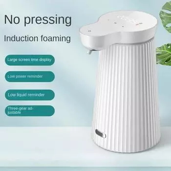 500 мл автоматический дозатор пенного мыла с большим экраном и дисплеем времени, бесконтактный инфракрасный датчик, насос для жидкого мыла, дезинфицирующее средство для рук синий