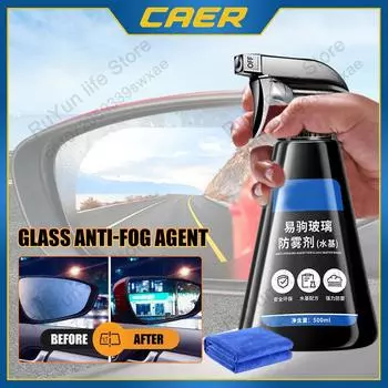 500 мл автомобильный спрей против запотевания стекла, водонепроницаемое покрытие, долговечное, чистое лобовое стекло, бытовой очиститель для окон