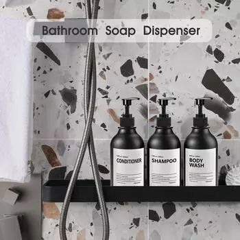 500 мл матовый черный флакон лосьона многоразового использования шампунь кондиционер гель для тела контейнер с этикеткой/стойка/поднос для ванной кухни type 1