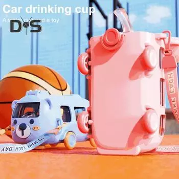 500 мл мультяшный автобус стакан для воды с трубочкой BPA без поильника герметичный уплотнитель легко чистящийся устойчивый к укусам силиконовый мундштук контейнер для питья для дома 500ML фиолетовый