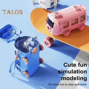 500 мл мультяшный автобус стакан для воды с трубочкой BPA без поильника герметичный уплотнитель легко чистящийся устойчивый к укусам силиконовый мундштук контейнер для питья для дома 500ML бежевый