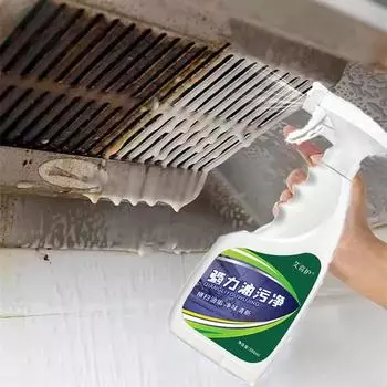 500 мл очиститель масляных пятен мощный кухонный очиститель жира очиститель масла спрей универсальный очиститель 500ML*1PC
