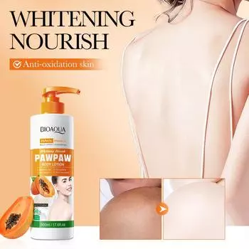 500 мл Папайя лосьон для тела Увлажняет кожу тела Массаж отбеливает кожу Разглаживает Улучшает шероховатость Анти-сухость лосьон для тела Крем 500ml
