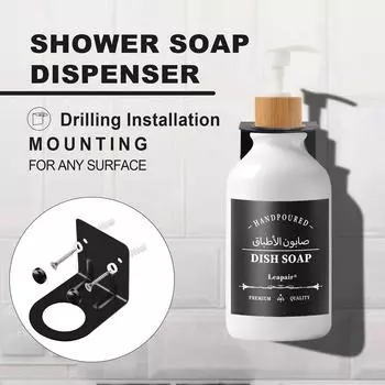 500 мл ПЭТ белая многоразовая бутылка для лосьона пустая бутылка-дозатор для ванной комнаты, спальни, офиса, кухонной раковины, путешествий style 5