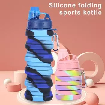 500 мл силиконовая складная бутылка для воды пищевой класс без BPA термостойкая герметичная складная бутылка для воды спортивная чашка 500ML