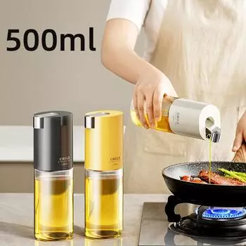 500 мл стеклянная бутылка для масла с автоматическим открытием, контейнер для приправ из оливкового масла, дозатор соевого соуса, уксуса, кухонные принадлежности