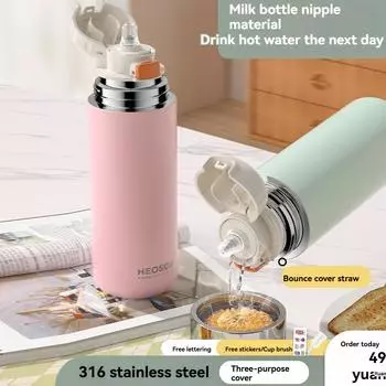 500 мл термос для воды, вакуумные колбы, герметичные двойные изолированные чашки из нержавеющей стали, кружка для питья, портативная уличная чашка 500ml