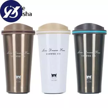 500 мл термос из нержавеющей стали, термос, кофейная чашка, термос, кружка, бутылки с водой, бутылка чая, кофе белый